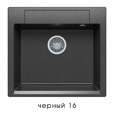 Мойка для кухни Polygran Argo-560 (16, черный)