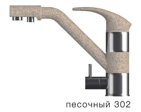 Смеситель для кухни Polygran Дуо 0207 (302, песочный/хром, встроенный кран для питьевой воды)