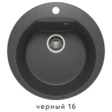 Мойка для кухни Polygran Atol-520 (16, черный)